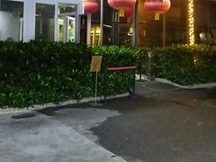 -湖锦酒楼·旗舰店(三阳总店)