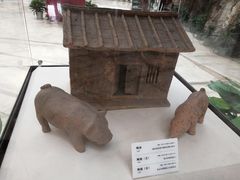 -乐山市博物馆