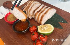 Secret-Recipe Roasted Pork Belly