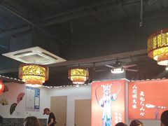 -欠火锅·水牛毛肚·团建聚餐·生日宴(何山路店)