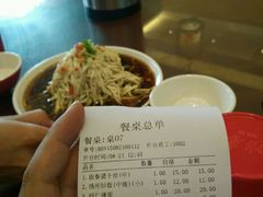 -冶春茶社(太和广场店)