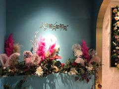 大堂-蜜桃花开·中西融合菜E&W(南长街店)