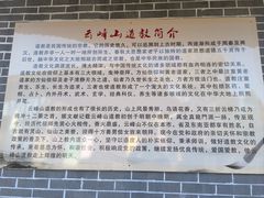 -腾冲云峰山