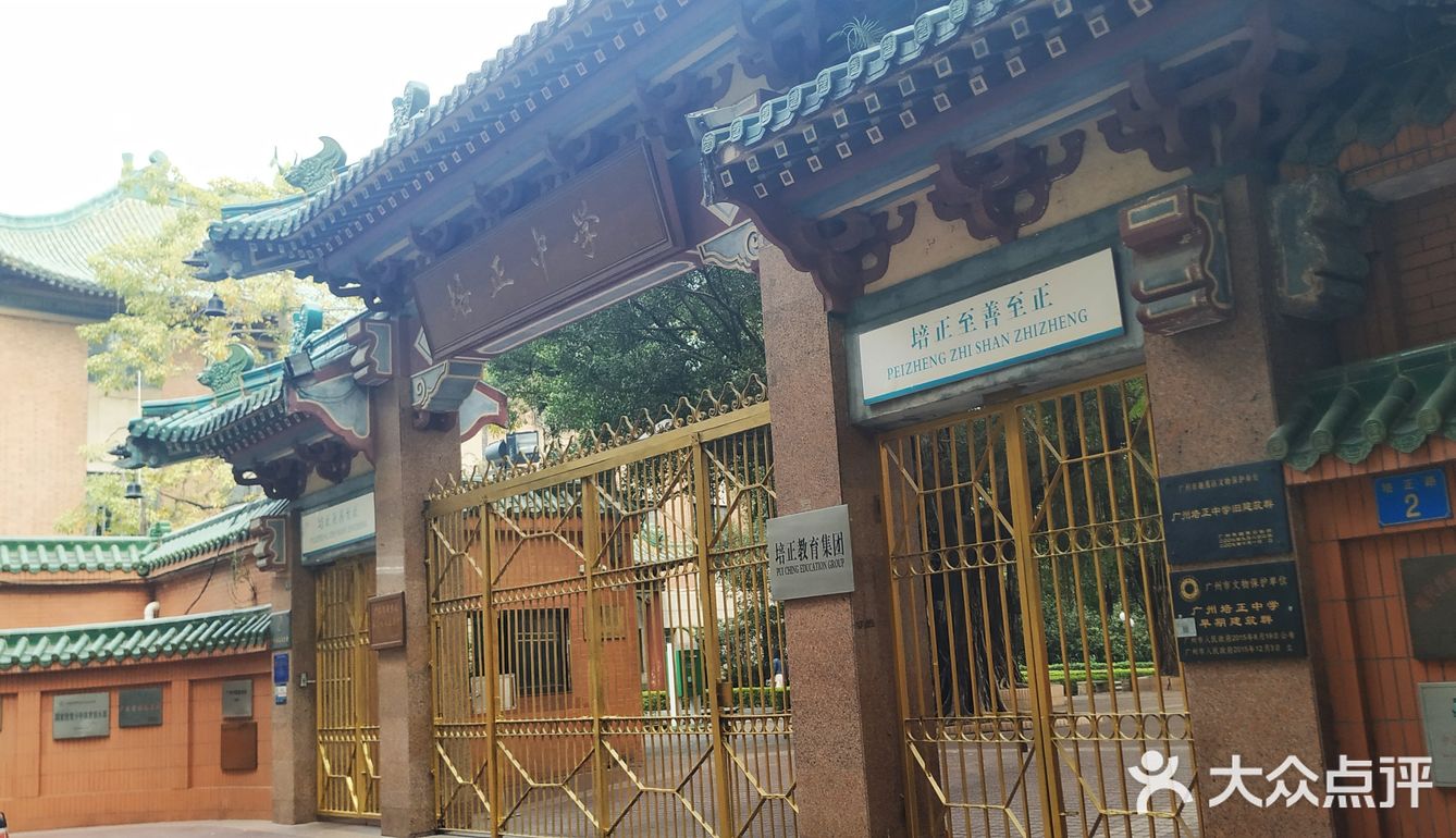 东山口的地下市政通道也是一道风景线呢