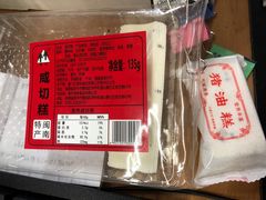 -官也街澳门火锅(新源里店)