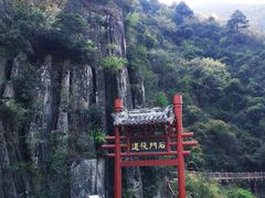 -汉中石门栈道景区