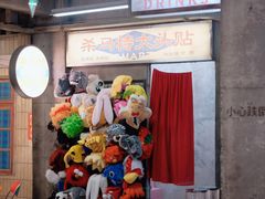 -五马集·海鲜·温州大牌档(黑金冠五马街十字路口店)