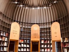 -思南书局·诗歌店