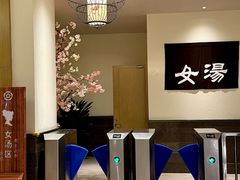 -菲拉拉漫温泉(东环路店)