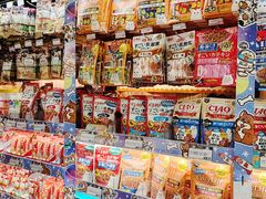 -DON DON DONKI(名珠城店)