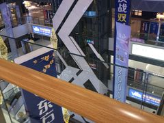 -居然之家(黑龙江南路店)