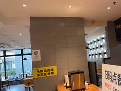 -真功夫(彩田路店)