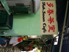 android_upload_pic-多春茶室