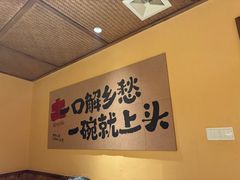 -衡厨(中南店)