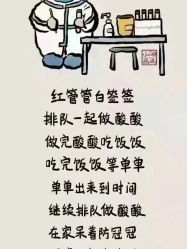 -Oasis Beauty水磨坊科技美肤中心