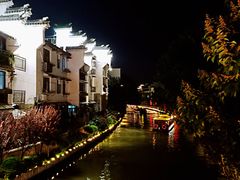 -农家小院(朱雀桥店)