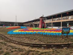 -北京鹿世界主题园