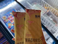 -北方暖暖温泉洗浴(沈阳北站店)