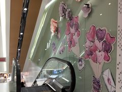 -天娱广场