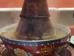 -京炭铜锅涮肉·羊蝎子·羊肉炉(保利·时光里店)