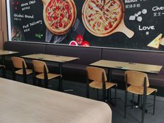 大堂-达美乐比萨(东建路店)