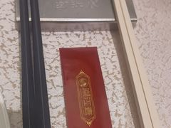 -潮江春(阳光店)