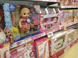 -乐友孕婴童(刘家窑店)