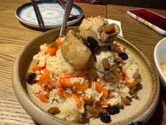 -那时新疆·若羌(经纬汇店)