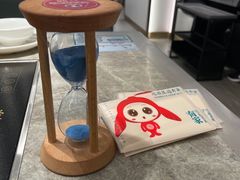 -有家酸菜鱼(苏州绿宝广场店)