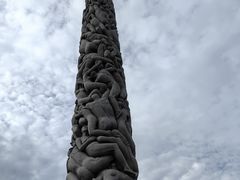 -维格兰雕塑公园