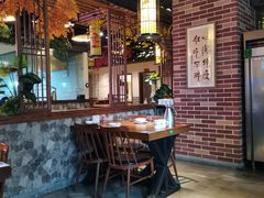 大堂-湘厨壹品(芙蓉广场店)