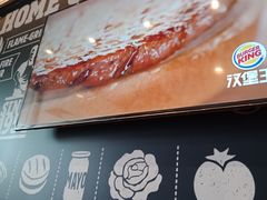 -汉堡王(百花谷店)