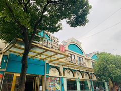 -三品香·江浙菜(松江九谊店)