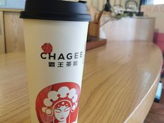-霸王茶姬(南亚风情第壹城店)