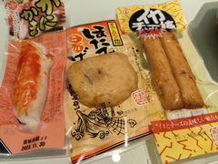 -DON DON DONKI(名珠城店)