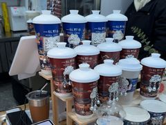 -一杯黔茶(西江千户苗寨古街店)