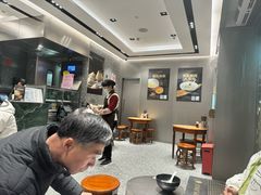 -宁波汤团店(外滩店)