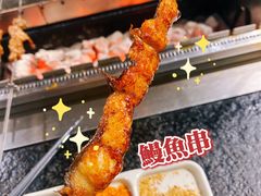 -白玉·朝鲜族烤串(南山店)