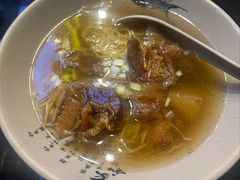 -琛仔记云吞面(紫金店)