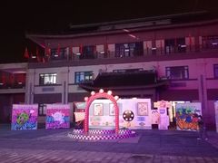 -茯茶镇