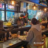不要太好吃 - 店名：十二番·烧鸟小酒馆