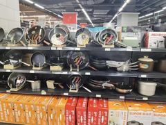 -永辉超市(华地财富广场店)