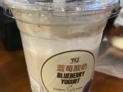 -多乐之日(和平伊势丹店)