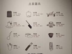 -四川宋瓷博物馆