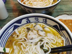 -鑫花溪牛肉米粉(苏州中心店)