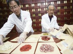 -益群国医堂·针灸推拿中心