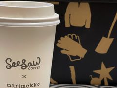 -Seesaw Coffee(上海虹桥天地店)
