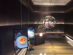 -大拙里·精致融合菜(沙湖桃源国际店)