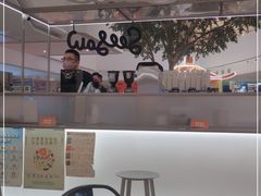 -Seesaw Coffee(上海虹桥天地店)