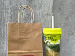 -tab(天河南店)